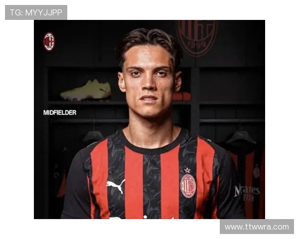 AC米兰宣布全新战略计划 力争重回欧洲巅峰开启新篇章