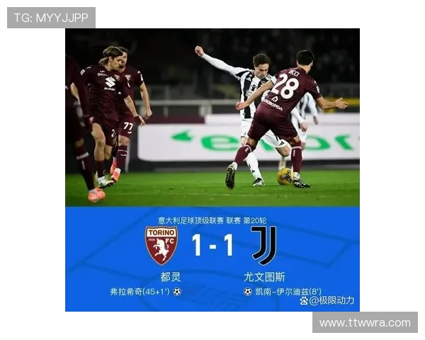 意大利足球甲级联赛历史发展及其对欧洲足球格局的深远影响 意大利足球甲级联赛历史发展及其对欧洲足球格局的深远影响