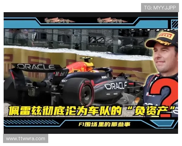 新赛季F1围场风云再起车队博弈车手格局全面升级规则变化与竞争走向解析 新赛季F1围场风云再起车队博弈车手格局全面升级规则变化与竞争走向解析